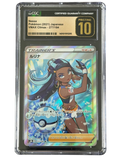 Nessa 277/184 VMAX JP 2021 (NM)