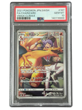 Charizard 187/184 VMAX JP 2021 (NM)