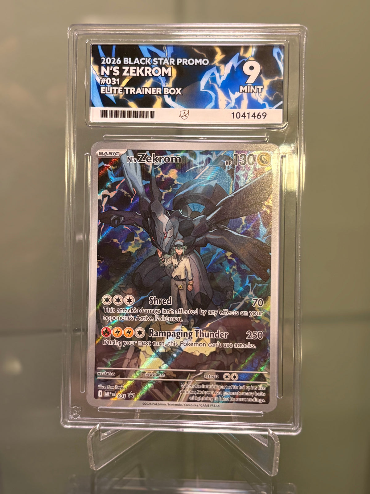 N's Zekrom 031 MEP ENG 2026 Mint 9