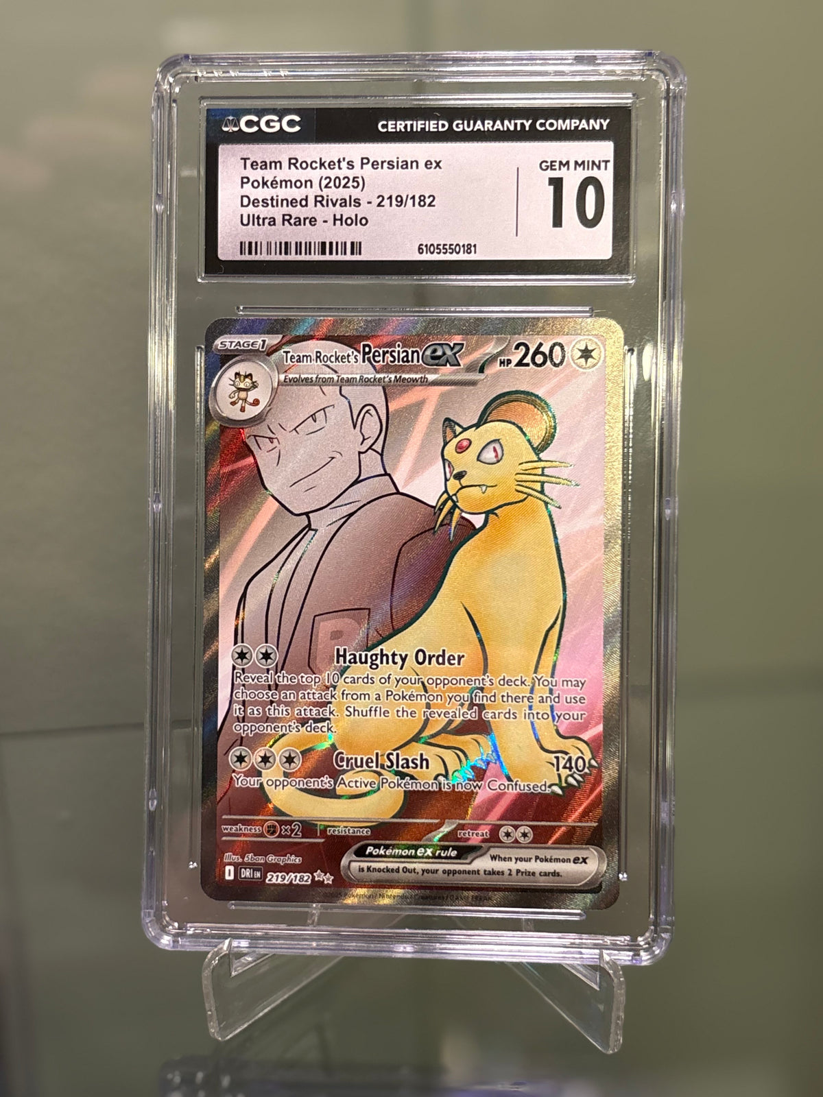tr-persian-ex-219-182-dri-eng-2025-nm.jpg