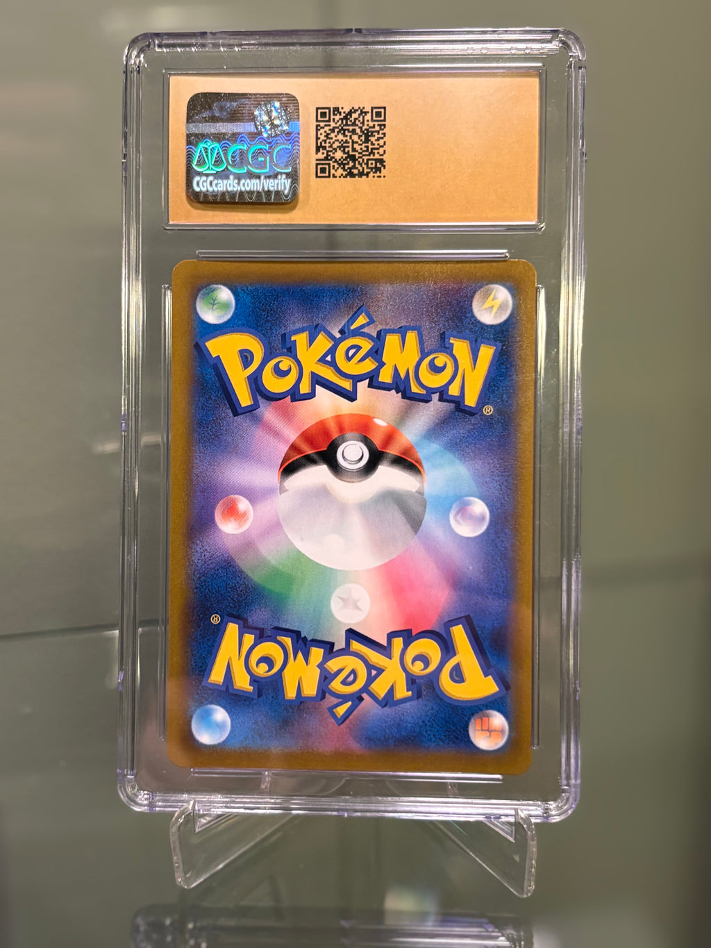 Nessa 277/184 VMAX JP 2021 CGC 10 Pristine
