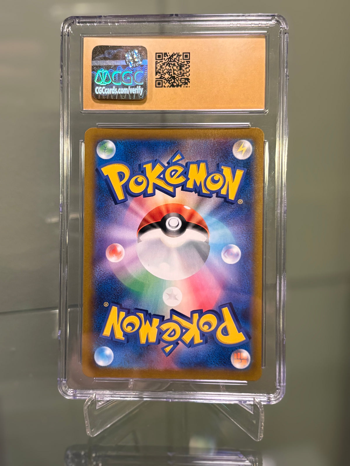 Nessa 277/184 VMAX JP 2021 CGC 10 Pristine