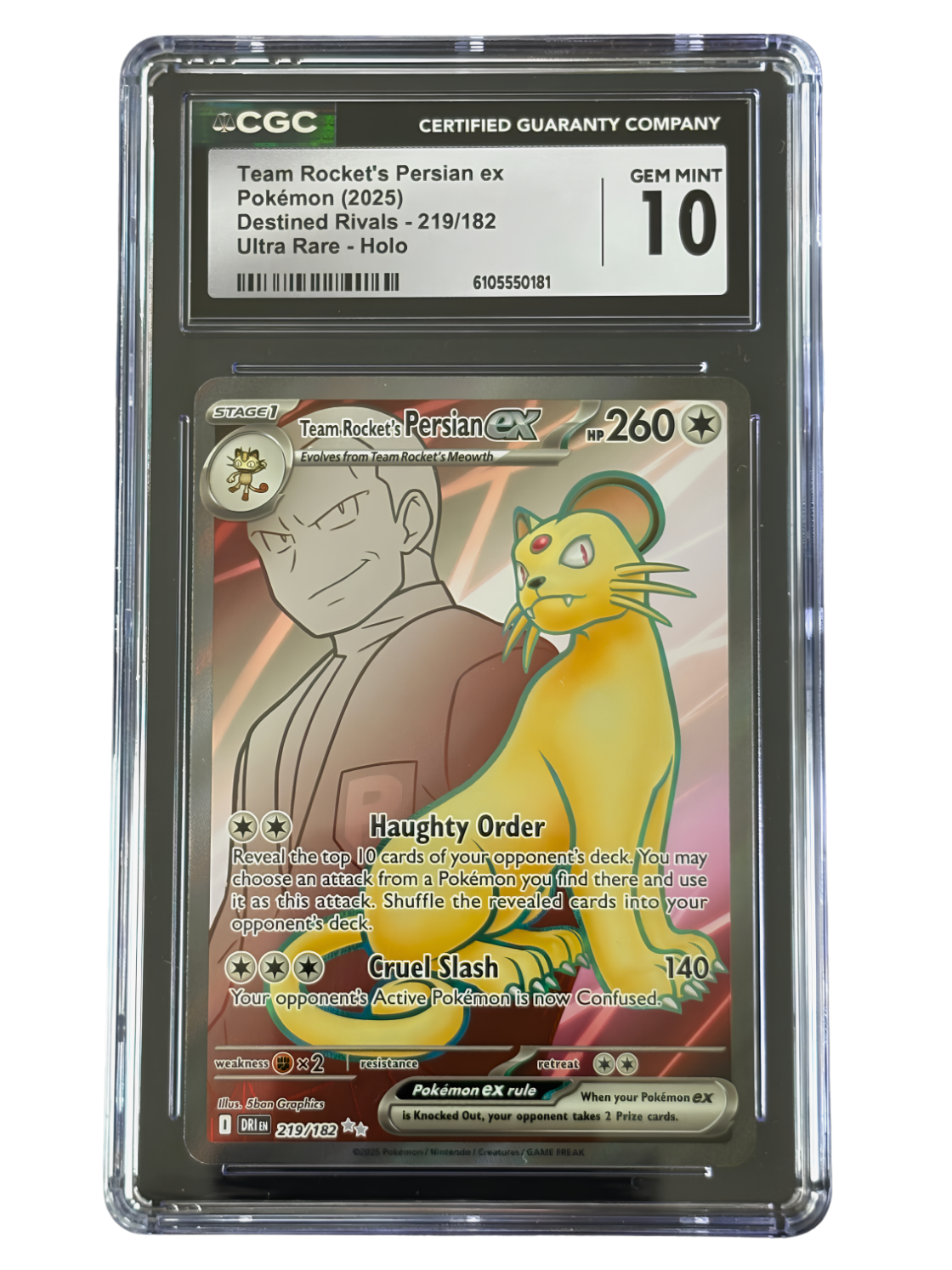 TR Persian ex 219/182 DRI ENG 2025 (NM)