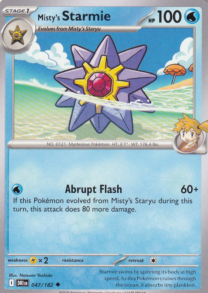 Misty's Starmie 047/182 DRI ENG 2025 (NM)