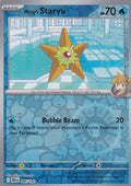 Misty's Staryu 046/182 DRI ENG 2025 (NM)