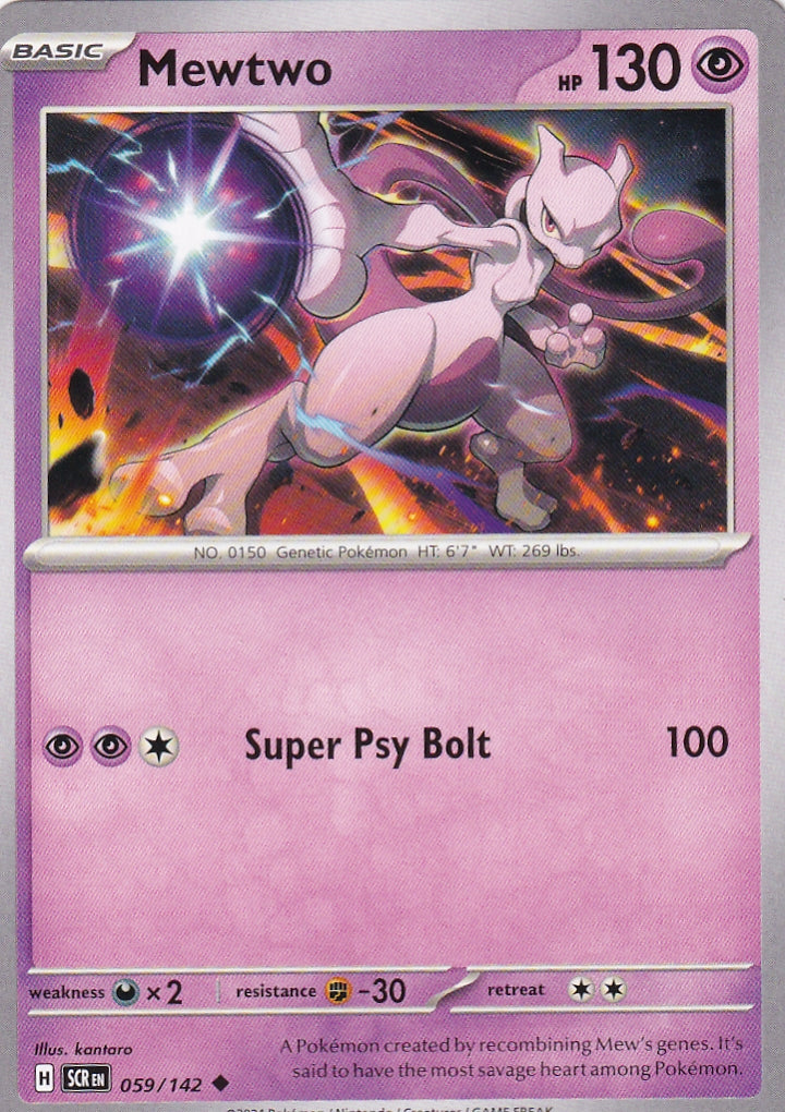 Mewtwo 059/142 SCR ENG 2024 (NM)