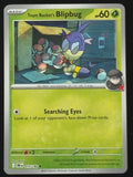 TR Blipbug 015/182 DRI ENG 2025 (NM)