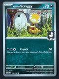 Marnie's Scraggy 132/182 DRI ENG 2025 (NM)