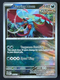 Roaring Moon 065/131 PRE ENG 2025 (NM)