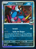 TR Sneasel 128/182 DRI ENG 2025 (NM)