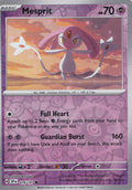 Mesprit 079/191 SCR ENG 2024 (NM)