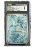 Articuno 161/159 JTG ENG 2025 CGC 9 Mint