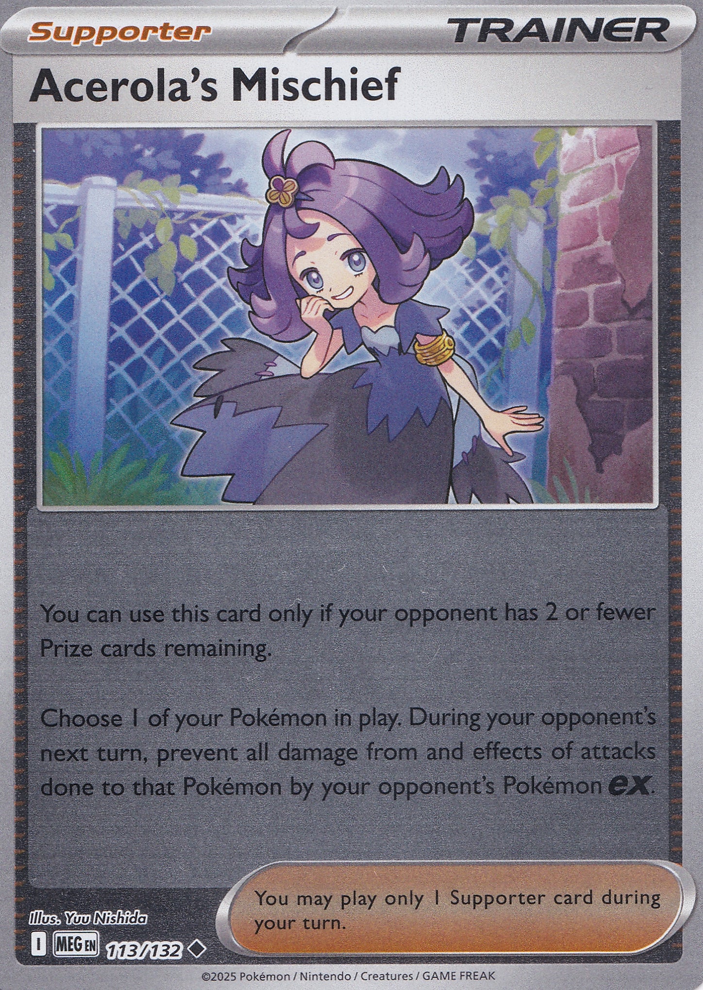 Acerola's Mischief 113/132 MEG ENG 2025 (NM)