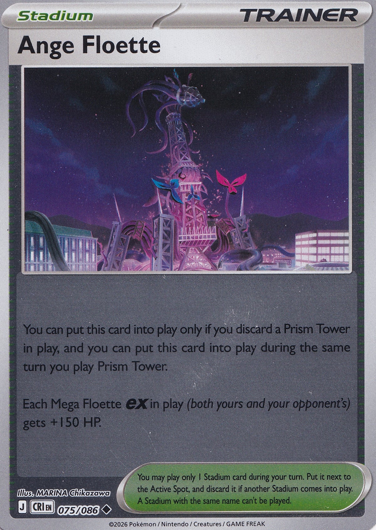 Ange Floette 075/086 CRI ENG 2026 (NM)