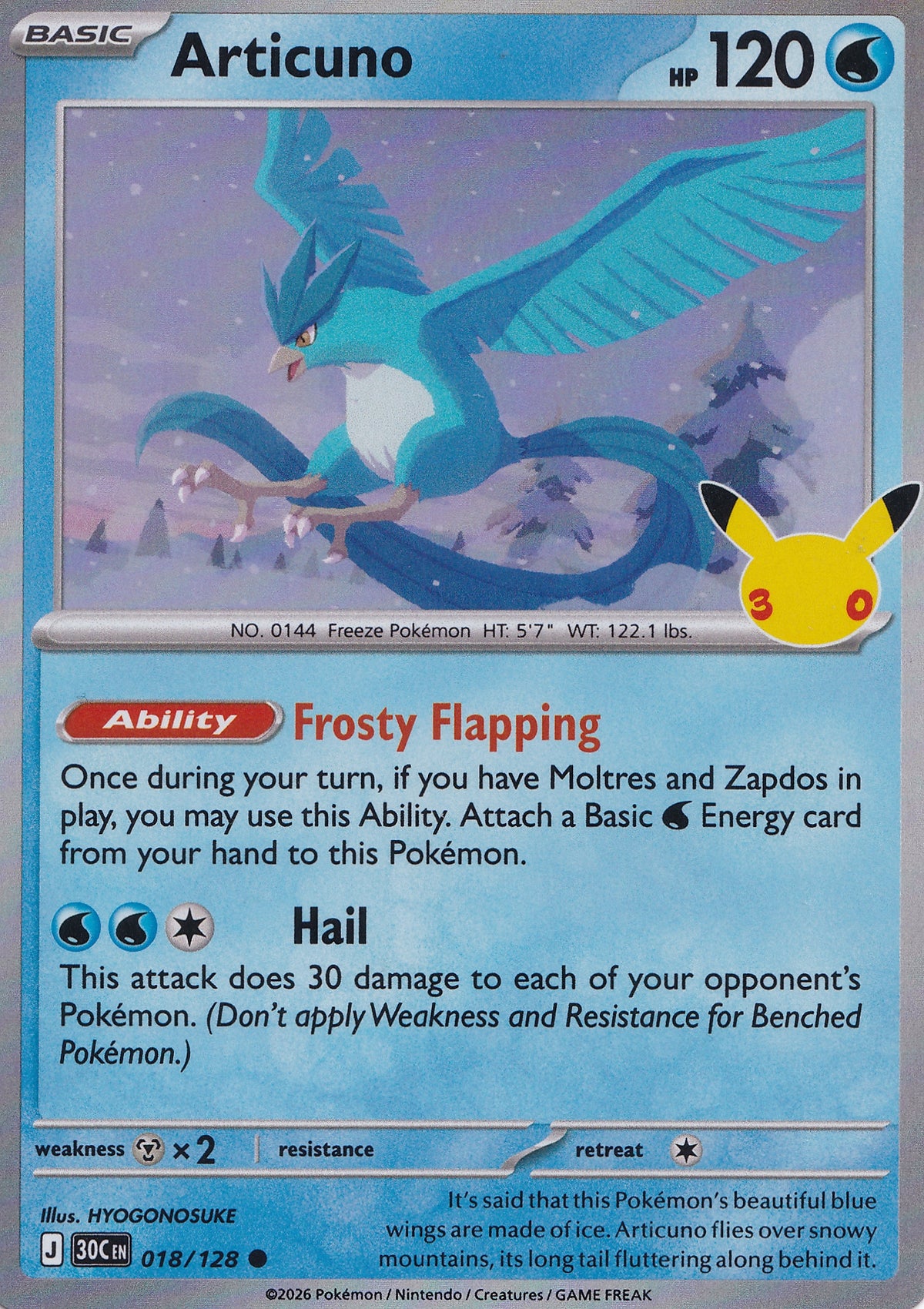 Articuno 018/128 30C EN (NM)