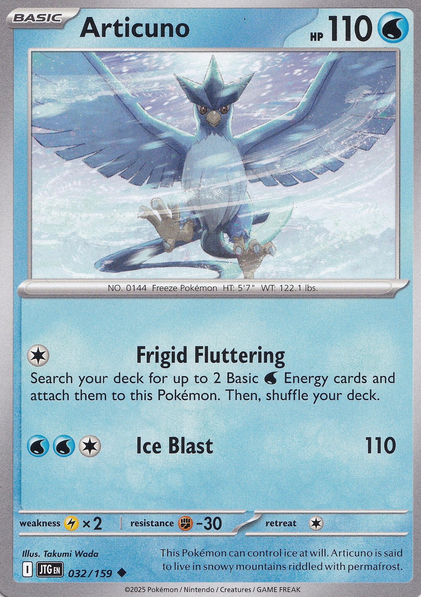Articuno 032/159 JTG ENG 2025 (NM)