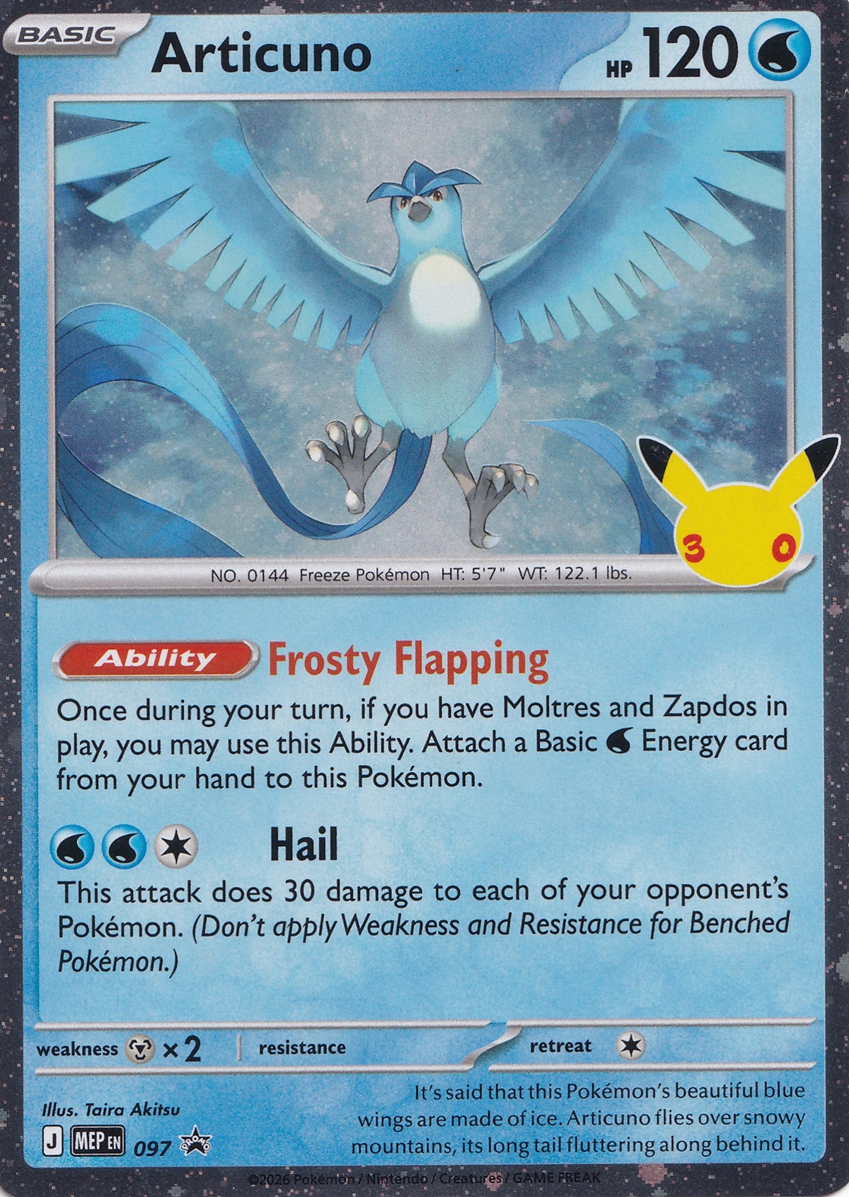 Articuno 097/128 MEP EN (NM)