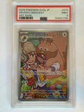 Arven’s Greedent 075/063 SV9a JP PSA 9