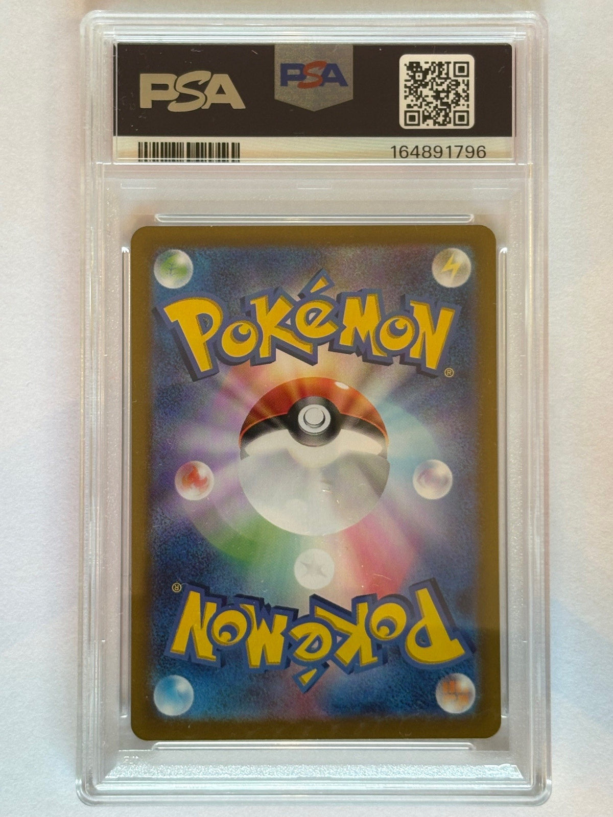 Arven’s Greedent 075/063 SV9a JP PSA 9