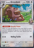Arven’s Greedent 159/182 DRI EN HOLO (NM)