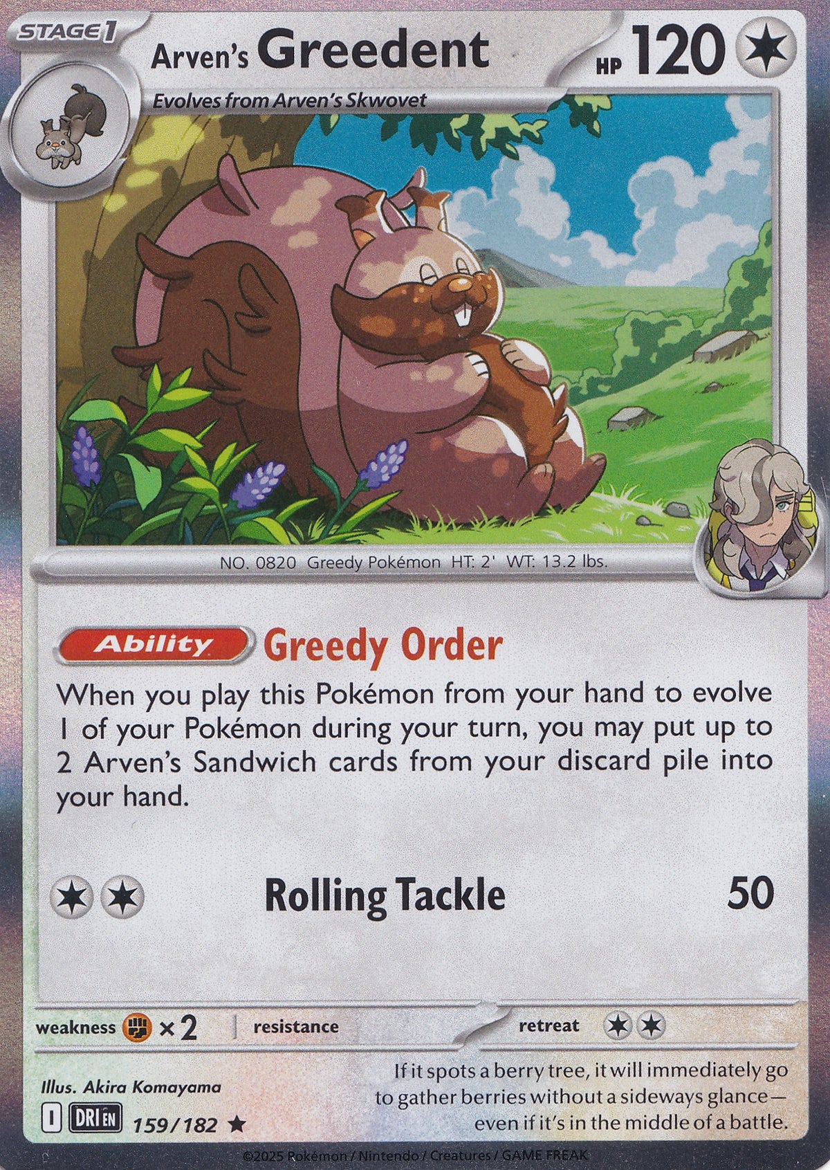 Arven’s Greedent 159/182 DRI EN HOLO (NM)