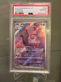 Aurorus 084/080 M3 JP 2026 AR PSA 10