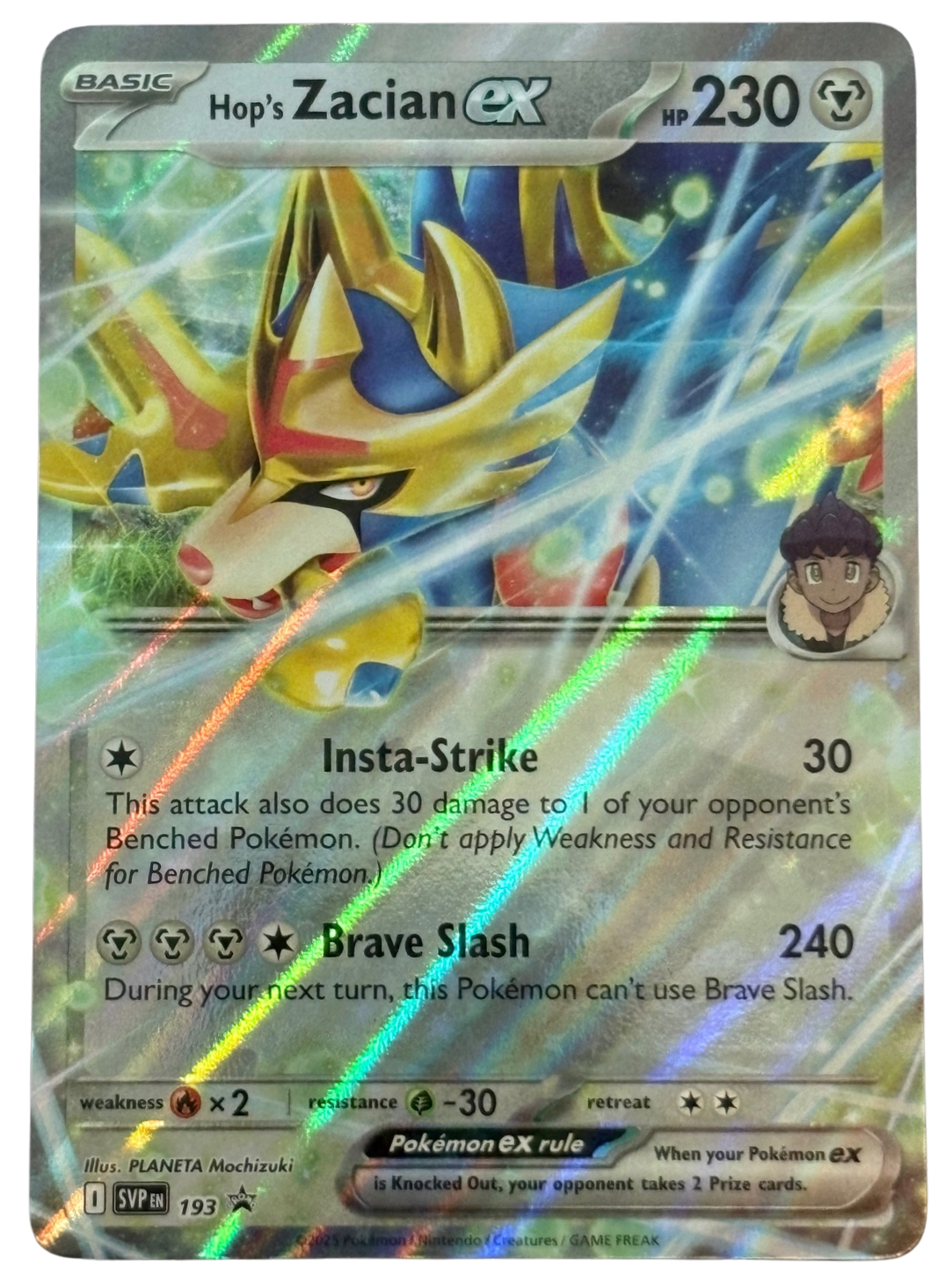 Hop's Zacian ex SVP ENG 2025 (NM)
