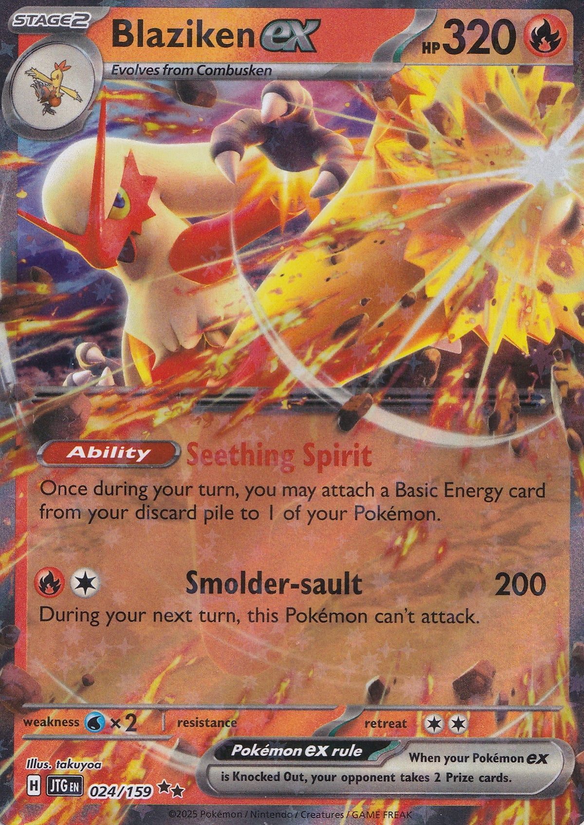 blaziken-ex-024-159-jtg-eng-nm.jpg