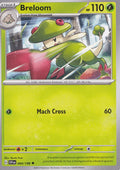 Breloom 004/198 SVI EN (NM)