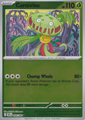 Carnivine 004/086 CRI EN RH (NM)