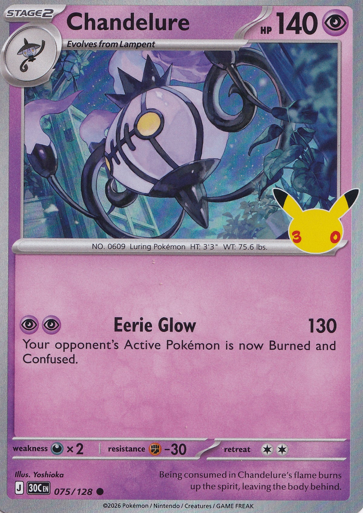 Chandelure 075/128 30C EN (NM)