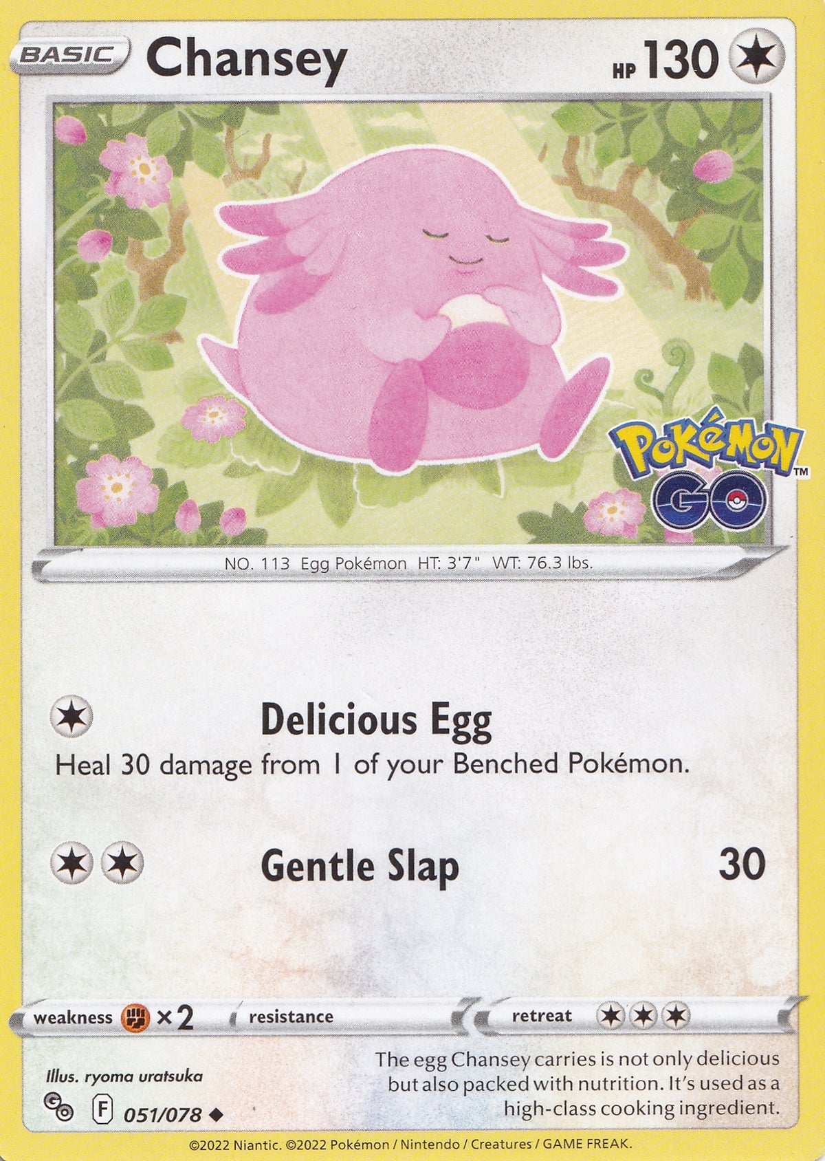 Chansey 051/078 PGO EN (NM)