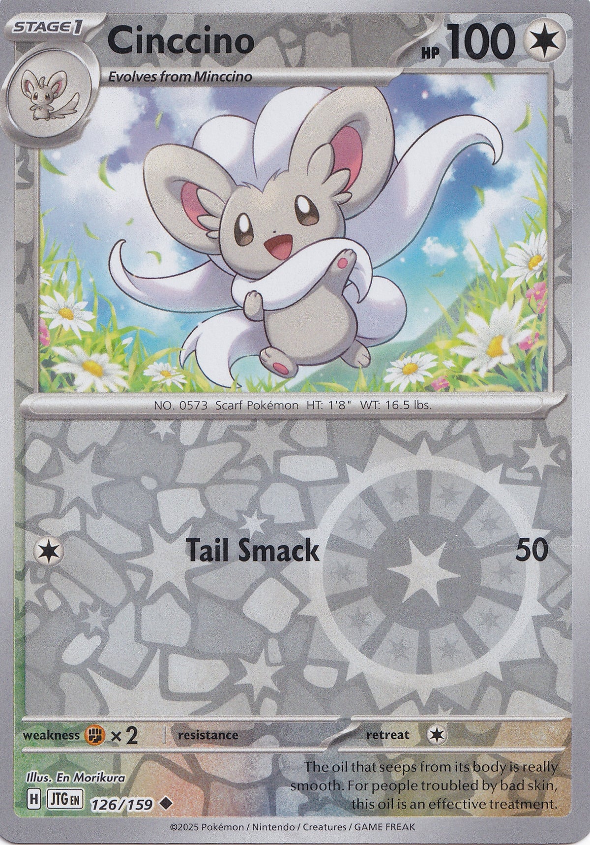 Cinccino 126/159 JTG EN REVERSE HOLO (NM)