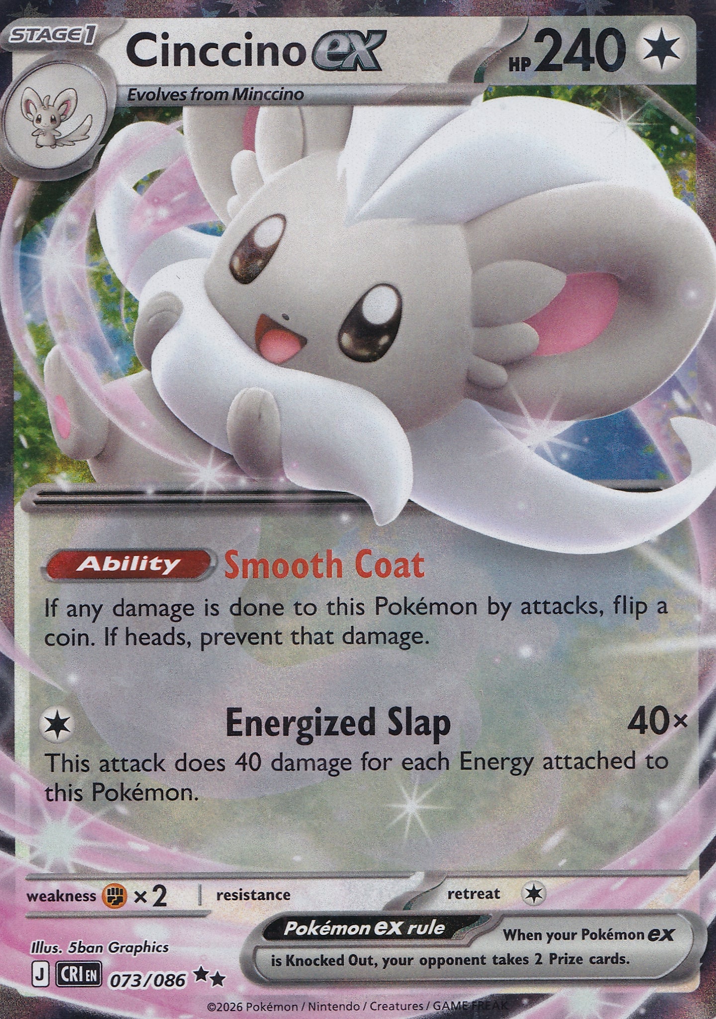Cinccino ex 073/086 ENG 2026 (NM)