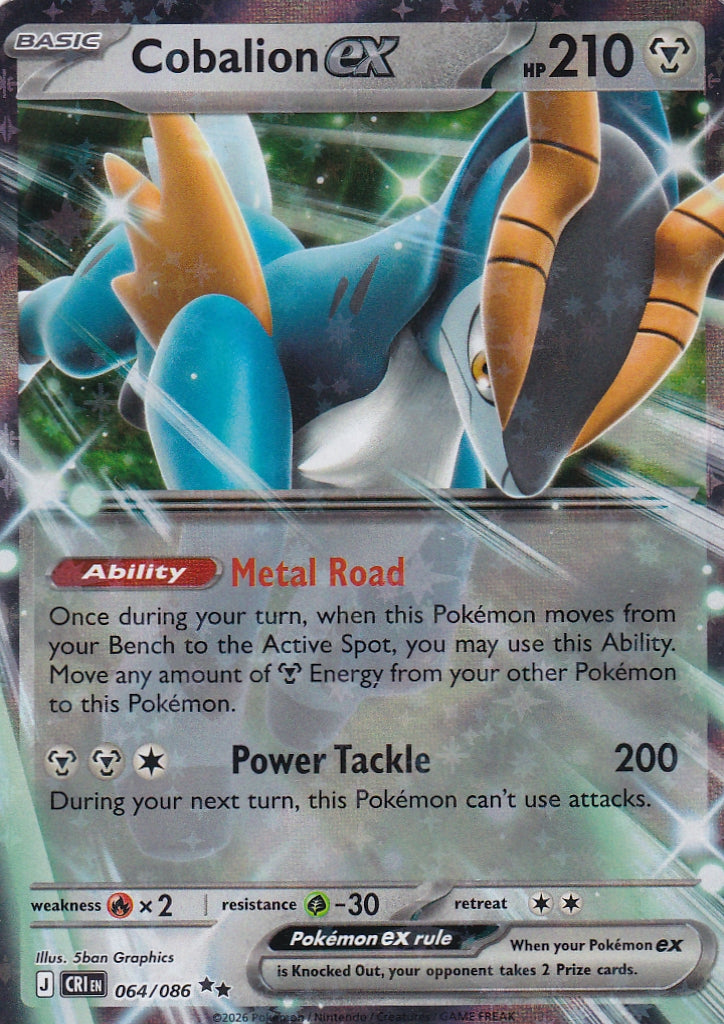 Cobalion ex 064/086 ENG 2026 (NM)