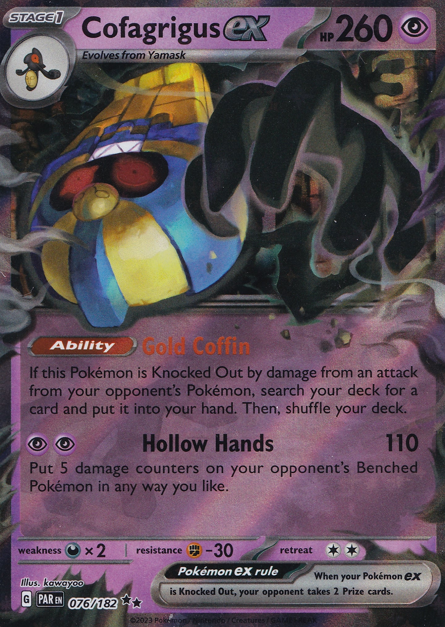 Cofagrigus ex 076/182 PAR ENG 2023 (NM)