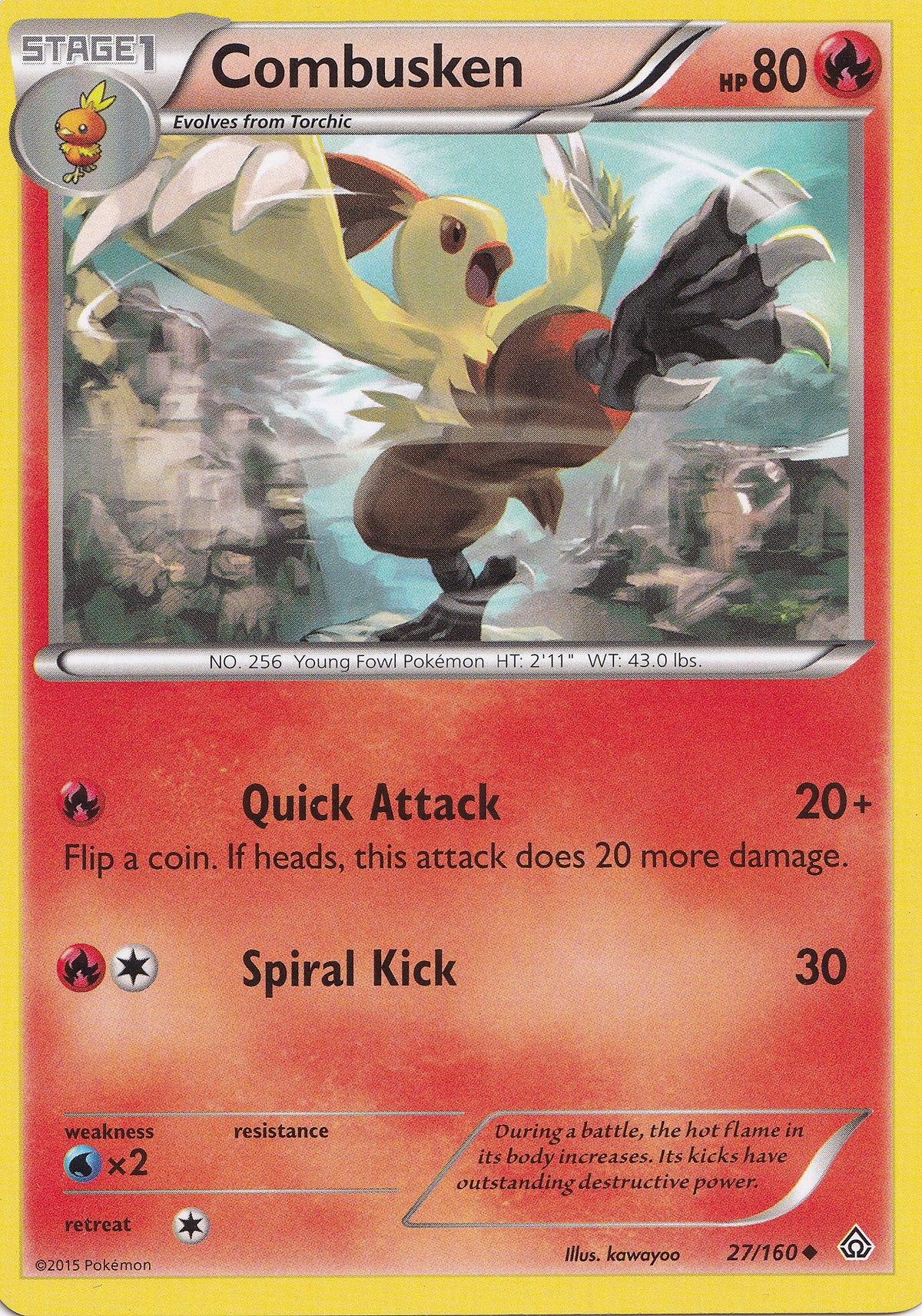combusken-27-160-prc-en-nm.jpg
