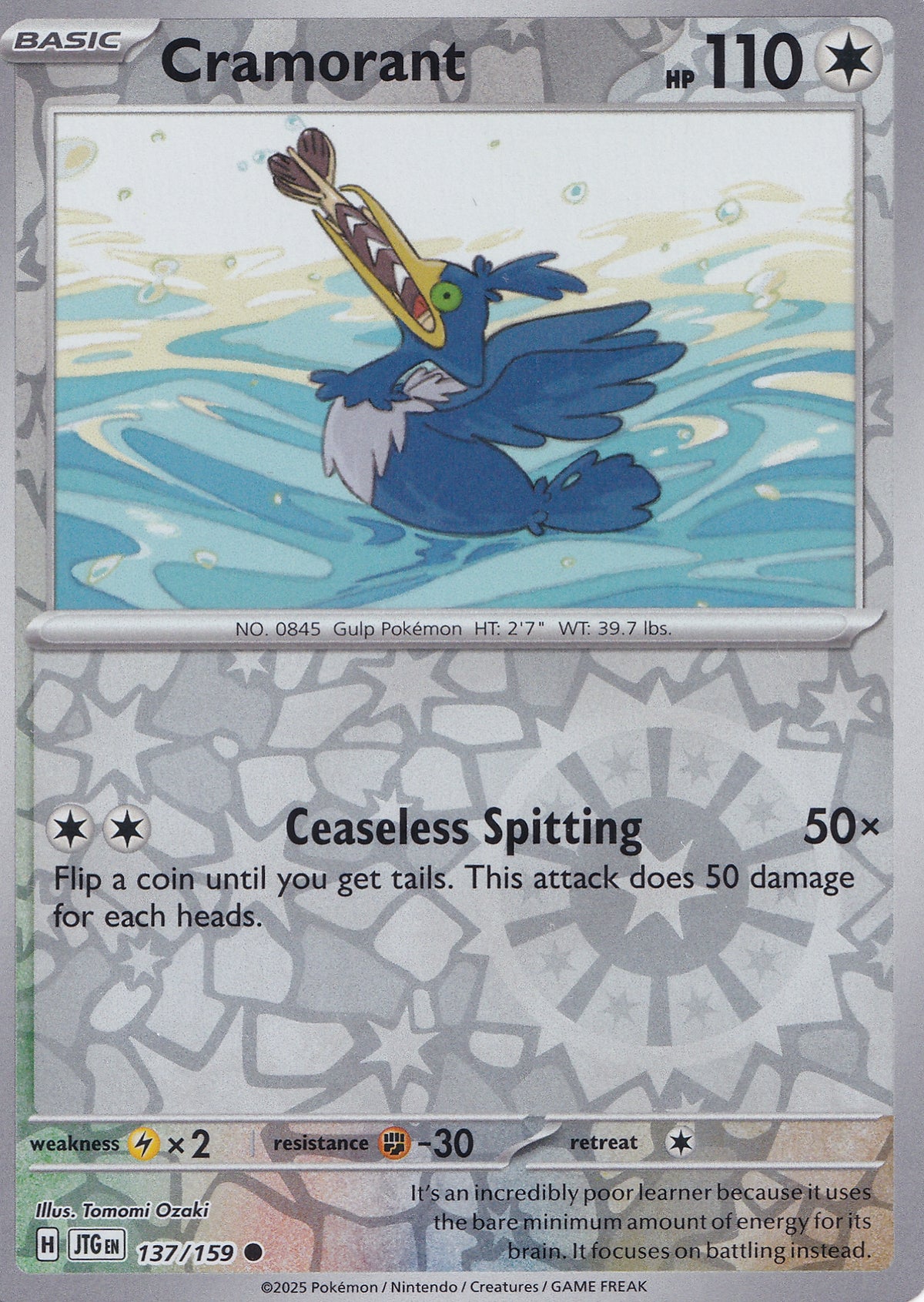 Cramorant 137/159 JTG EN REVERSE HOLO (NM)