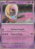 Cresselia 021/064 SFA ENG 2024 (NM)