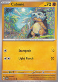 Cubone 076/159 JTG EN (NM)