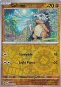 Cubone 076/159 JTG EN (NM)