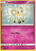 cutiefly-095-147-bst-en-nm.jpg