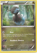 Deino 84/114 STS ENG 2016 (NM)