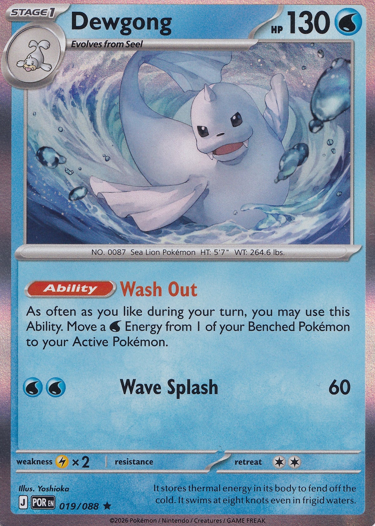 Dewgong 019/088 POR ENG 2026 (NM)