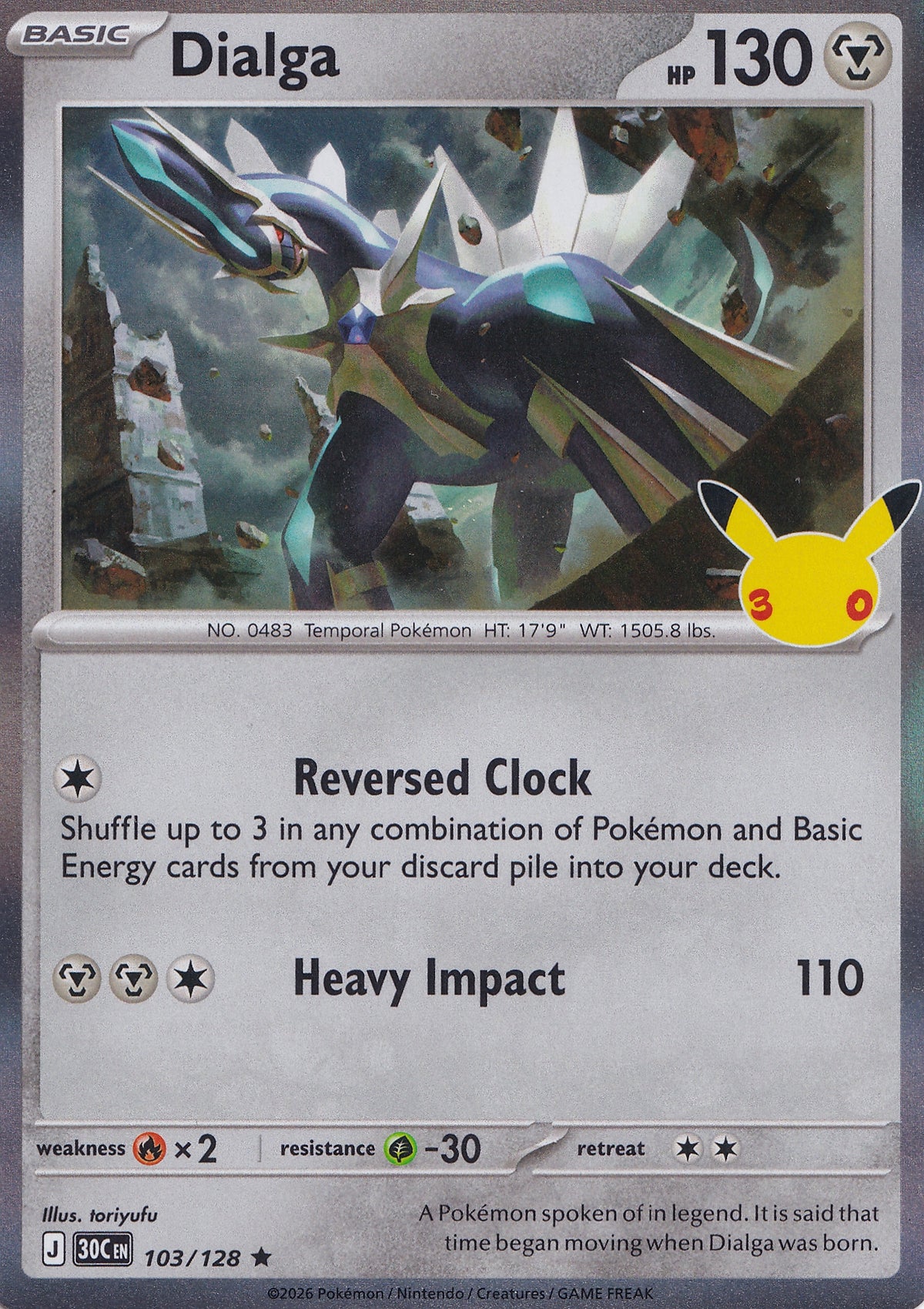 Dialga 103/128 30C EN (NM)