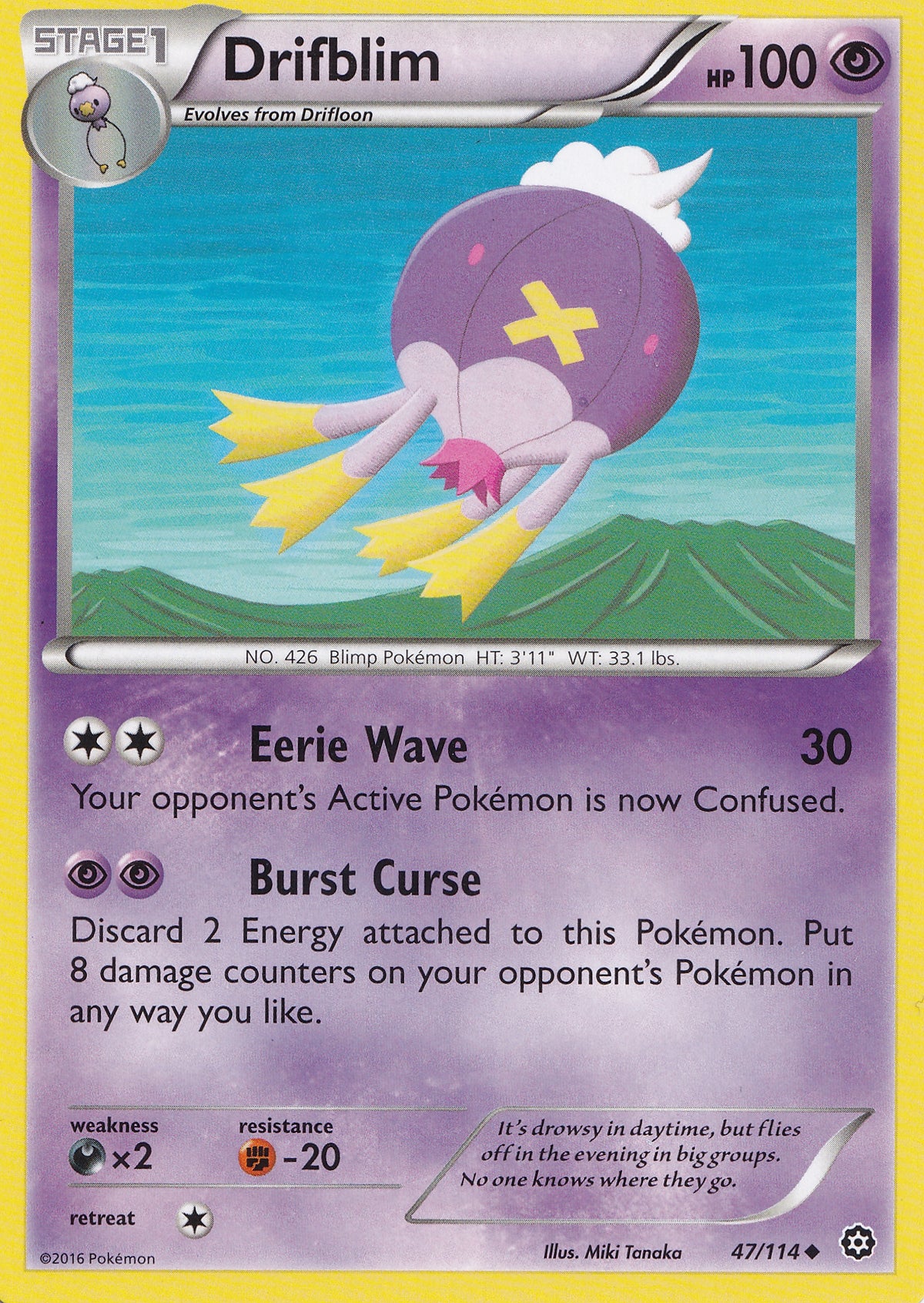 Drifblim 47/114 STS EN (LP)