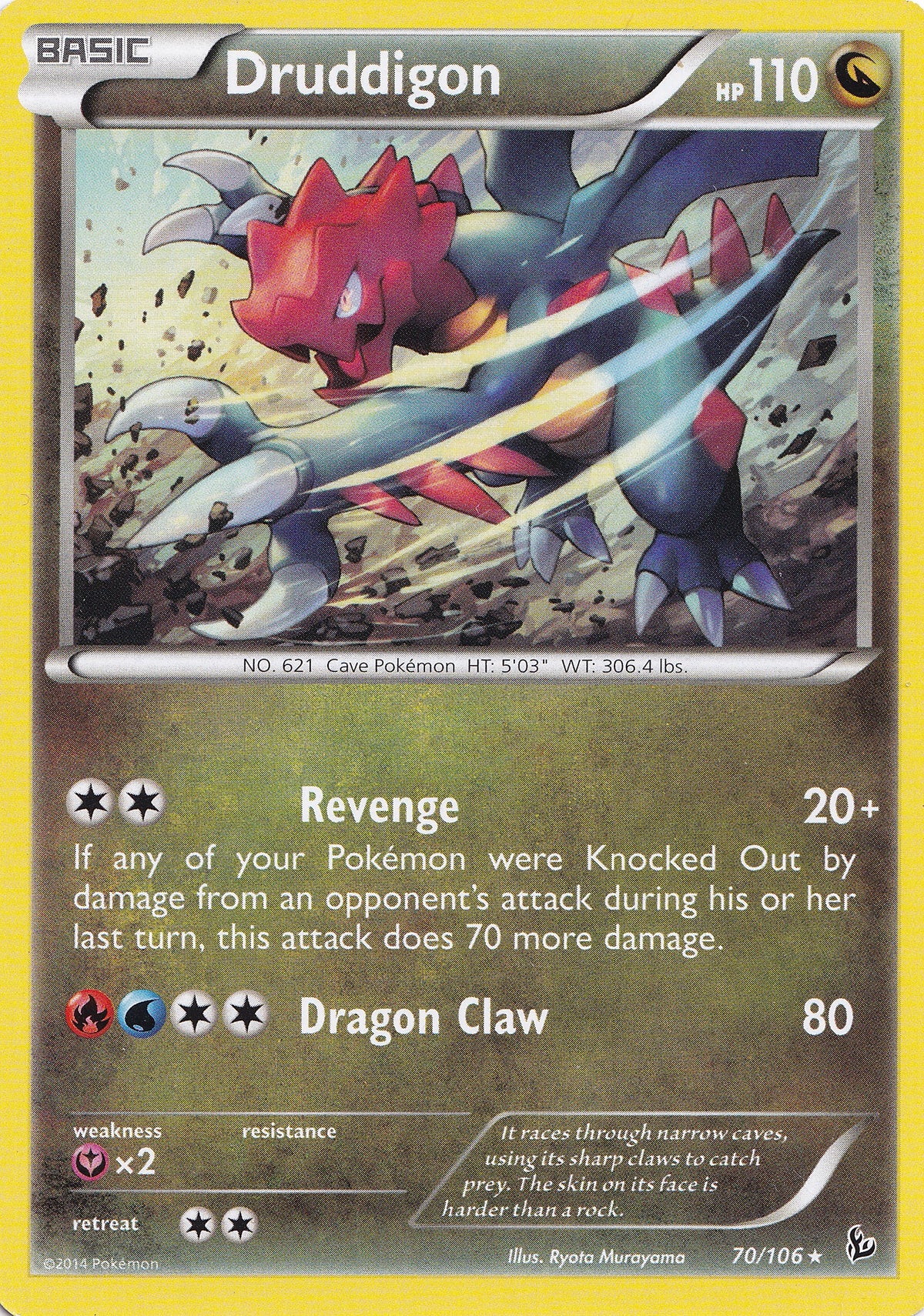 Druddigon 70/106 CEC ENG 2019 (NM)