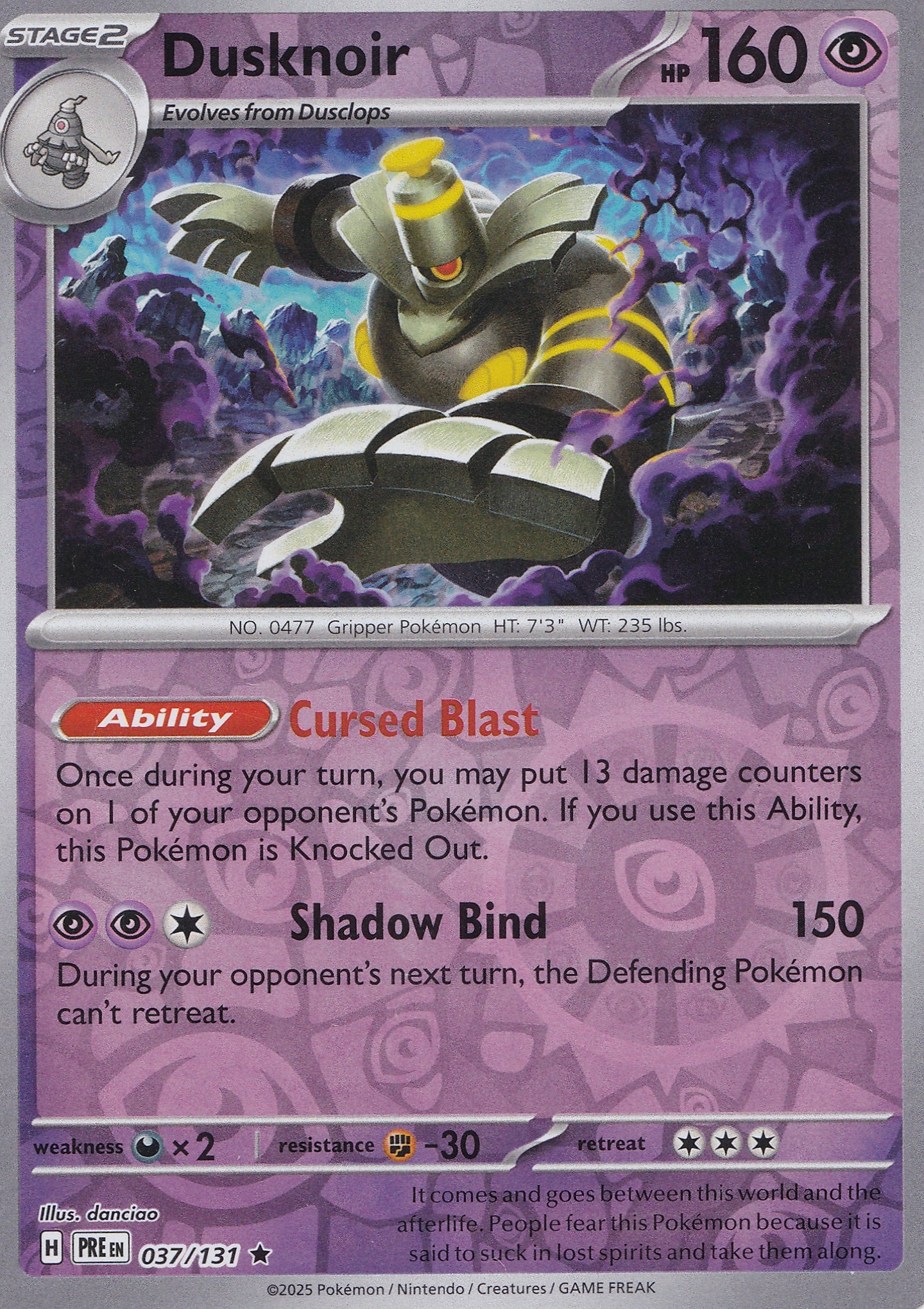 Dusknoir 037/131 PRE ENG 2025 (NM)