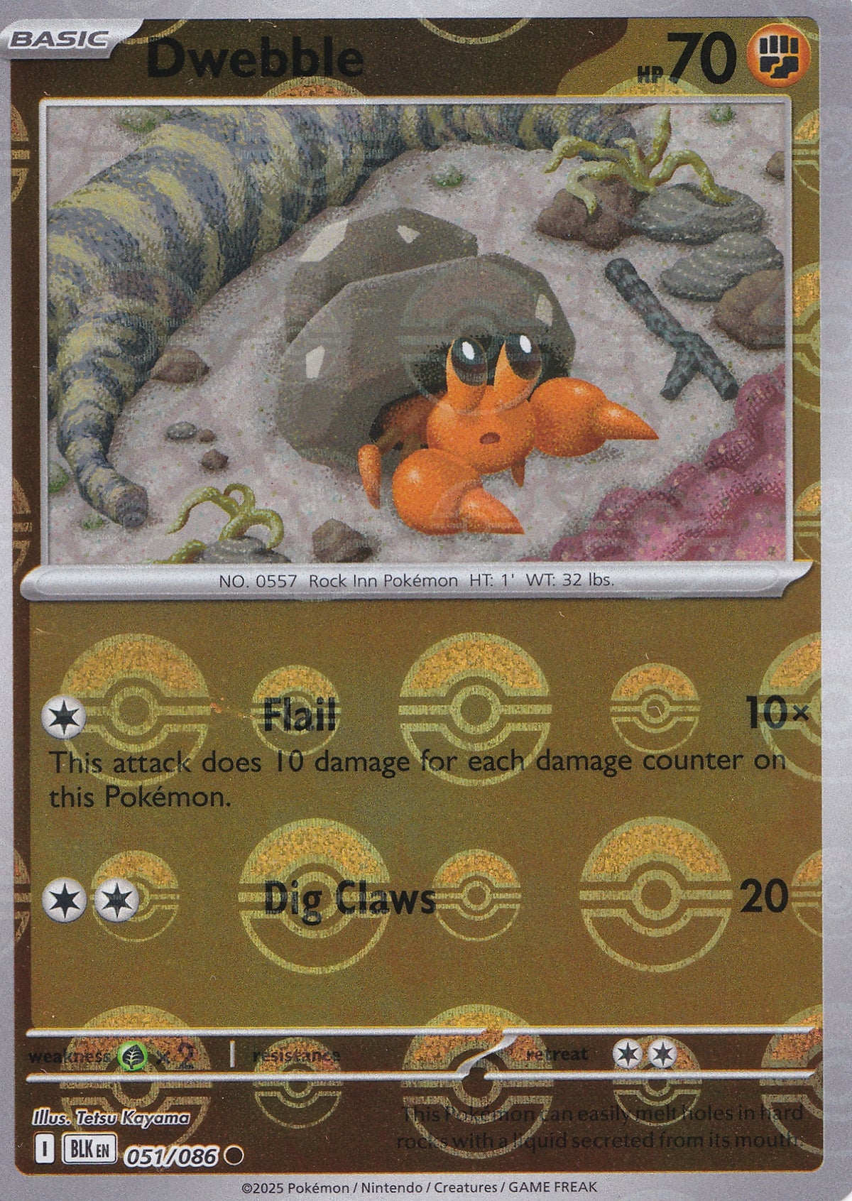 Dwebble 051/086 BLK EN (NM)