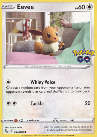 Eevee